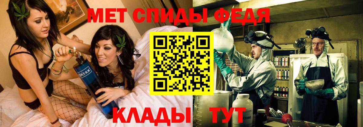 МАРИХУАНА  LSD-25  Меф   Гашиш  Экстази  Вход с VPN  Аргун  Codein  Cocaine 