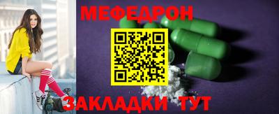 MDMA Premium VHQ Апрелевка