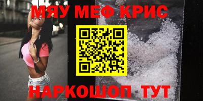 амф Аргун