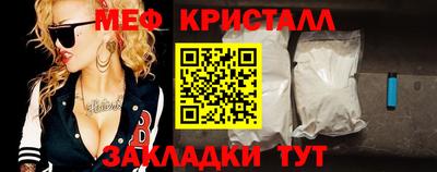 MDMA Premium VHQ Апрелевка