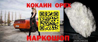 MDMA Premium VHQ Апрелевка