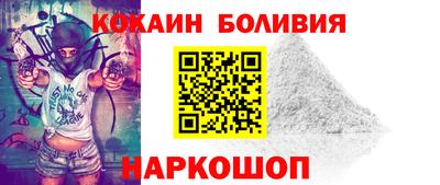 MDMA Premium VHQ Апрелевка