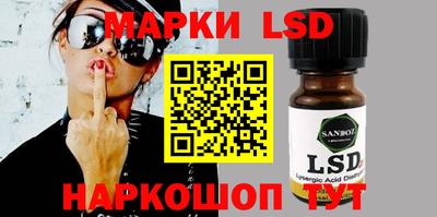 MDMA Premium VHQ Апрелевка