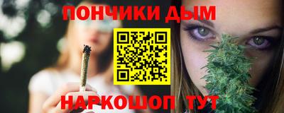 амф Аргун