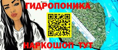 MDMA Premium VHQ Апрелевка