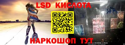 MDMA Premium VHQ Апрелевка