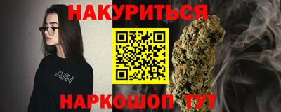 мефедрон мука Апшеронск