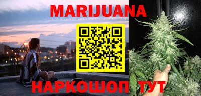 мефедрон мука Апшеронск