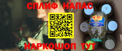 амф Аргун