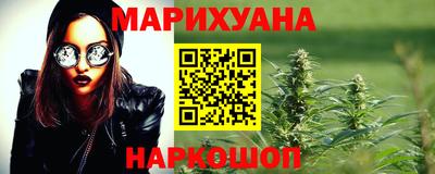 MDMA Premium VHQ Апрелевка