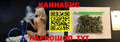 амф Аргун