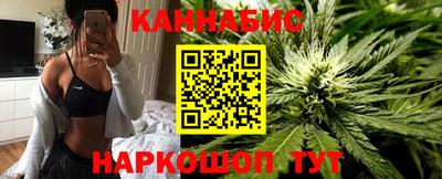амф Аргун