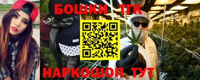 амф Аргун