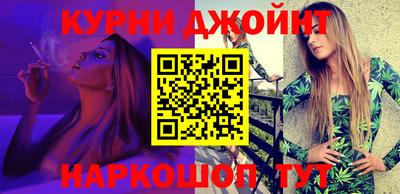 MDMA Premium VHQ Апрелевка