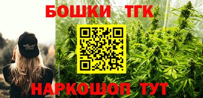 мефедрон мука Апшеронск