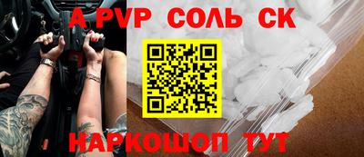 MDMA Premium VHQ Апрелевка