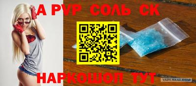 MDMA Premium VHQ Апрелевка