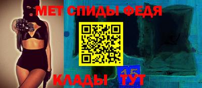 амф Аргун