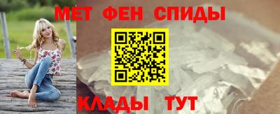 амф Аргун