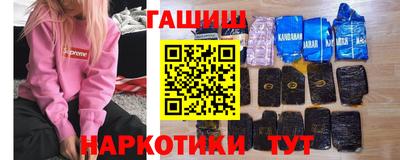MDMA Premium VHQ Апрелевка