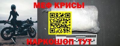 MDMA Premium VHQ Апрелевка