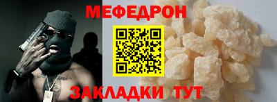 амф Аргун