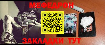 амф Аргун